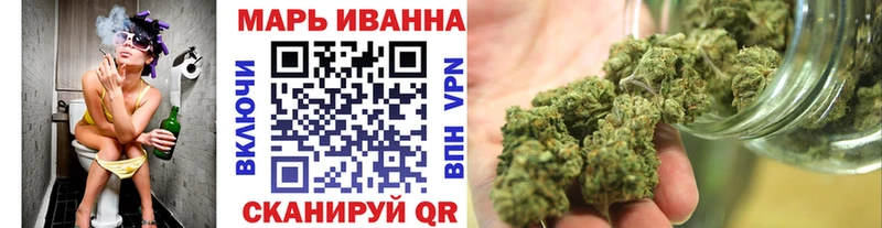 Купить наркоту Заводоуковск ссылка на мегу ONION  COCAIN  АМФЕТАМИН  ГАШ  А ПВП  Марихуана  МДМА 