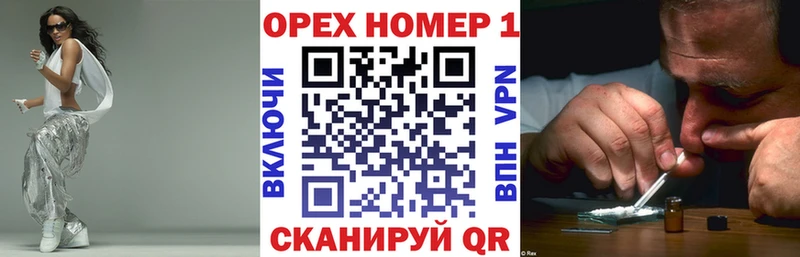 Cocaine 98% Заводоуковск