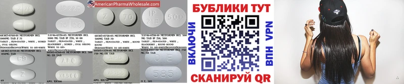 hydra ТОР  Заводоуковск  Экстази 280 MDMA  как найти  