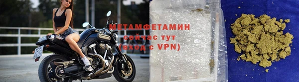скорость Нефтекумск