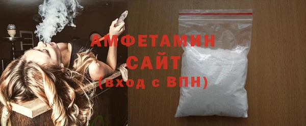 героин Нея
