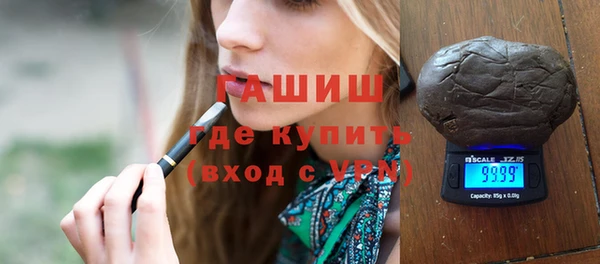 героин Нея