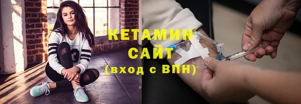 героин Нея