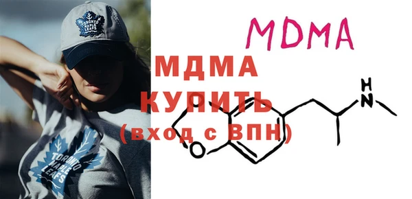 героин Нея