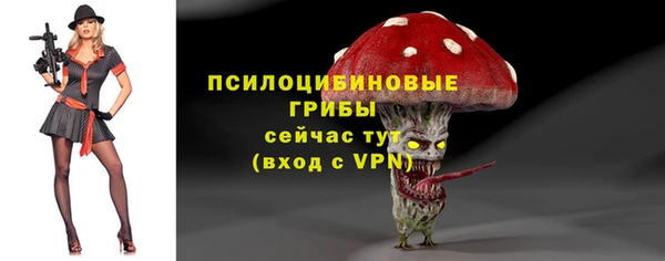 скорость Нефтекумск