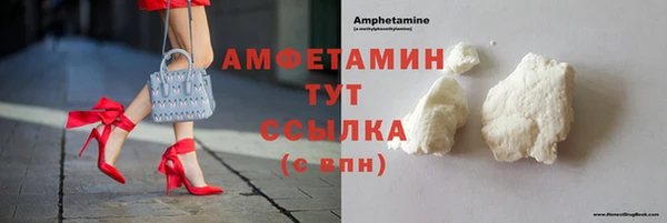 скорость Нефтекумск