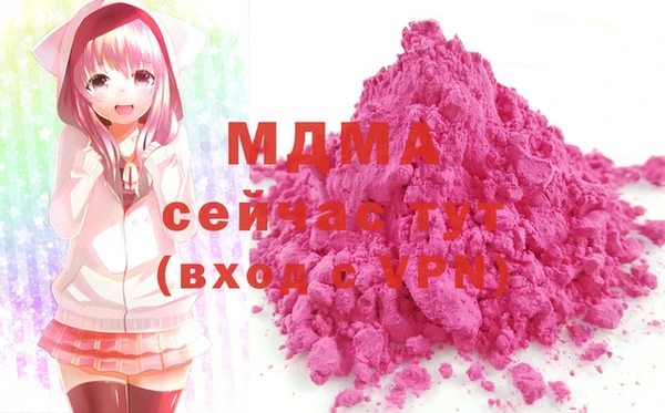 героин Нея