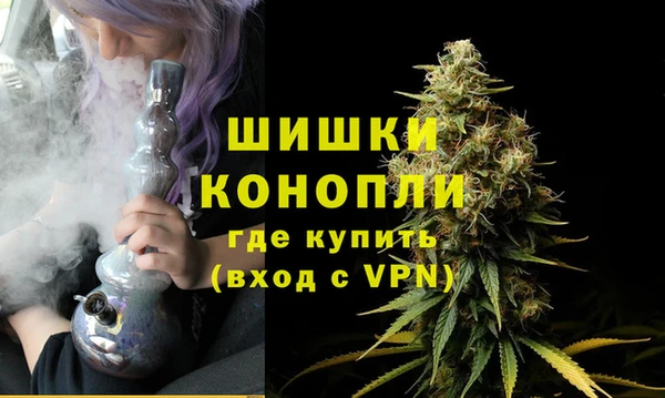 скорость Нефтекумск