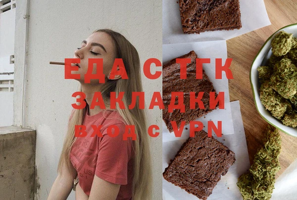 PSILOCYBIN Бородино