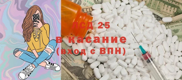 героин Нея