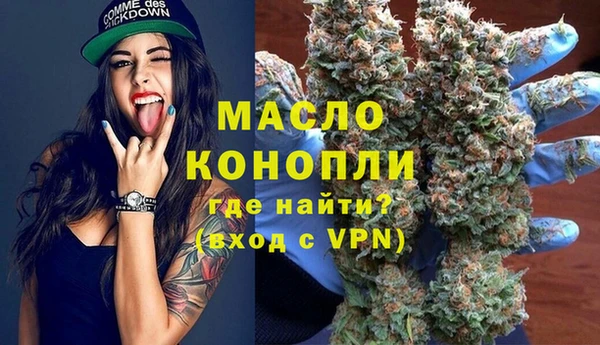 скорость Нефтекумск