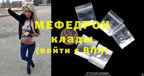 героин Нея