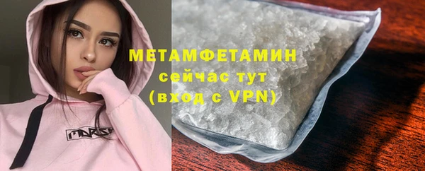 героин Нея