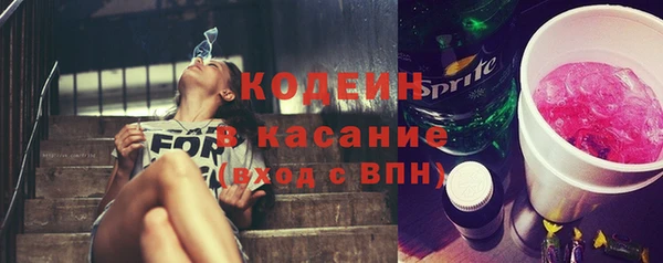 скорость Нефтекумск