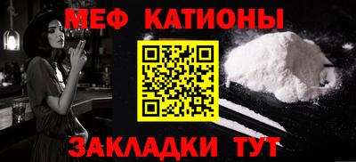 стаф Бузулук