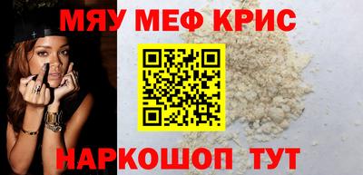 марки nbome Апрелевка