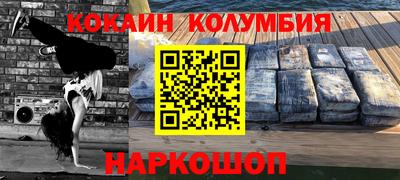 стаф Бузулук