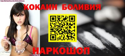 стаф Бузулук