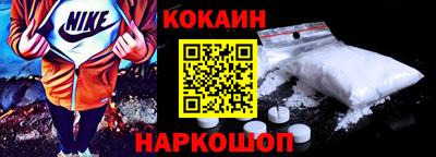 альфа пвп VHQ Аргун