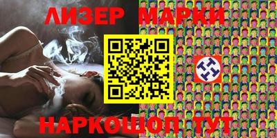 альфа пвп VHQ Аргун