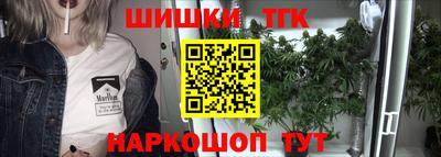 альфа пвп VHQ Аргун