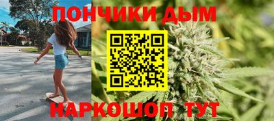 стаф Бузулук