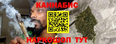 альфа пвп VHQ Аргун