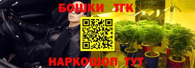 соль курить ск Будённовск