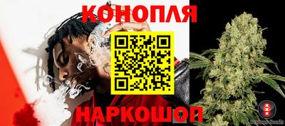 кристаллы Апшеронск