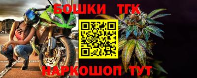 альфа пвп VHQ Аргун