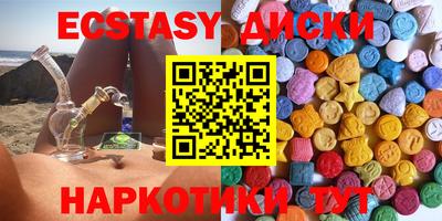 стаф Бузулук