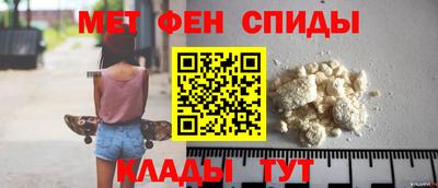 стаф Бузулук