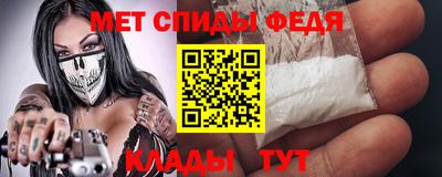 марки nbome Апрелевка