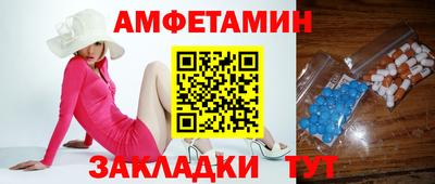 марки nbome Апрелевка