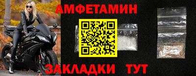 марки nbome Апрелевка