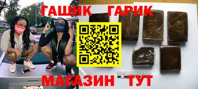 альфа пвп VHQ Аргун