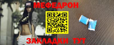 марки nbome Апрелевка