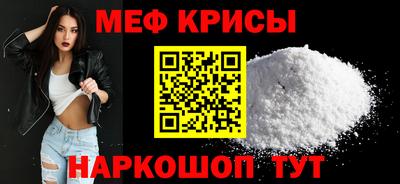 альфа пвп VHQ Аргун