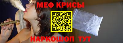 стаф Бузулук