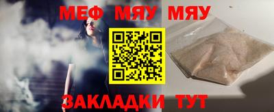 марки nbome Апрелевка