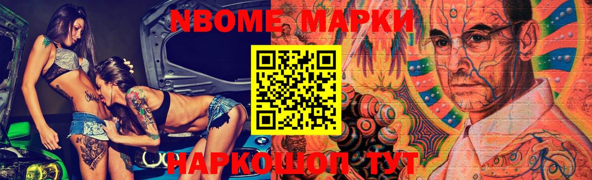 ЛСД экстази кислота  Заводоуковск  ЛСД экстази кислота 