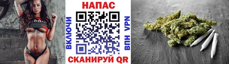 МАРИХУАНА ГИДРОПОН Заводоуковск